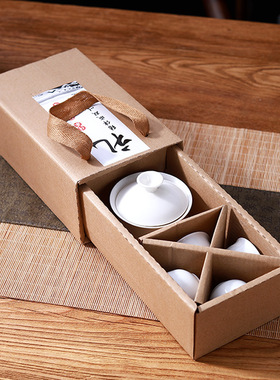 兴泥匠潮州三才盖碗功夫茶具套装家用白瓷茶具潮州盖瓯礼品赠送