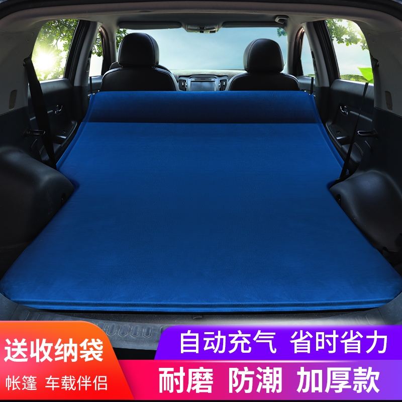 自动充气 使用简单 舒适面料