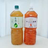 日本進(jìn)口麒麟生茶無糖涼茶飲料