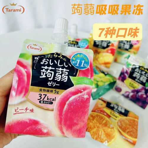 日本进口蒟蒻果汁吸吸果冻