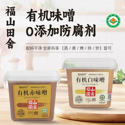 国产福山田舍有机味噌酱500g