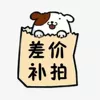 Товары от LBD品牌店