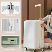 Pearl White [двойной линейный взрыв -Направление Zipper+USB -интерфейс]