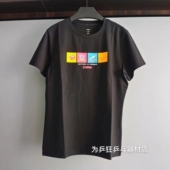 T恤短袖 2024新款 李宁乒乓球MAGE文化衫 男女运动透气速干训练服