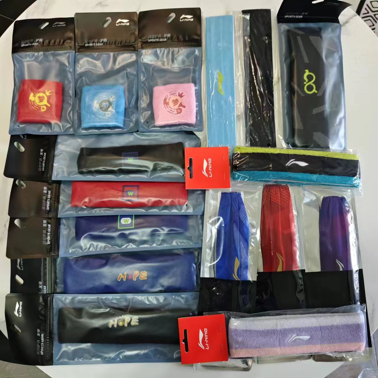 男女运动护腕发带乒乓李宁王楚钦