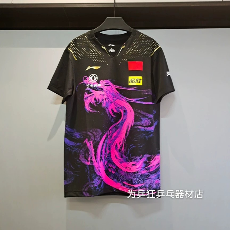 2021李宁东京乒乓td简易版t恤