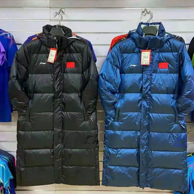 李宁羽绒服国家队赞助款