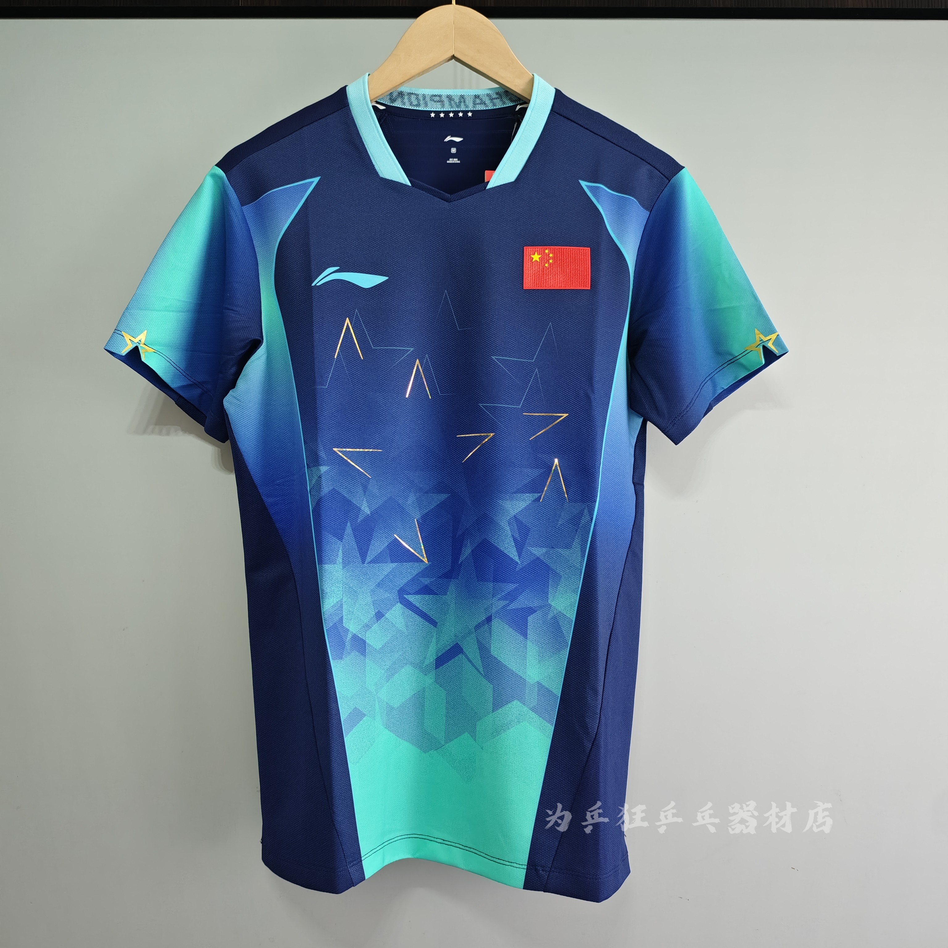 2026李宁乒乓球服亚运会比赛服男女款运动短袖国家队大赛版国服
