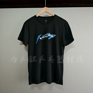 2025新款李宁乒乓球文化衫T恤训练短袖男女成人儿童运动透气速干