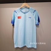 李宁2026新款 乒乓球训练服T恤 乒乓球比赛服男女运动速干上衣短袖