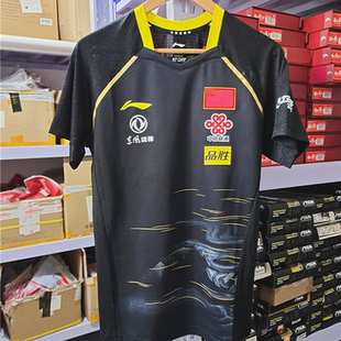 上衣T恤國服世乒賽比賽服速干男款 李寧乒乓球比賽服短袖 2020新款