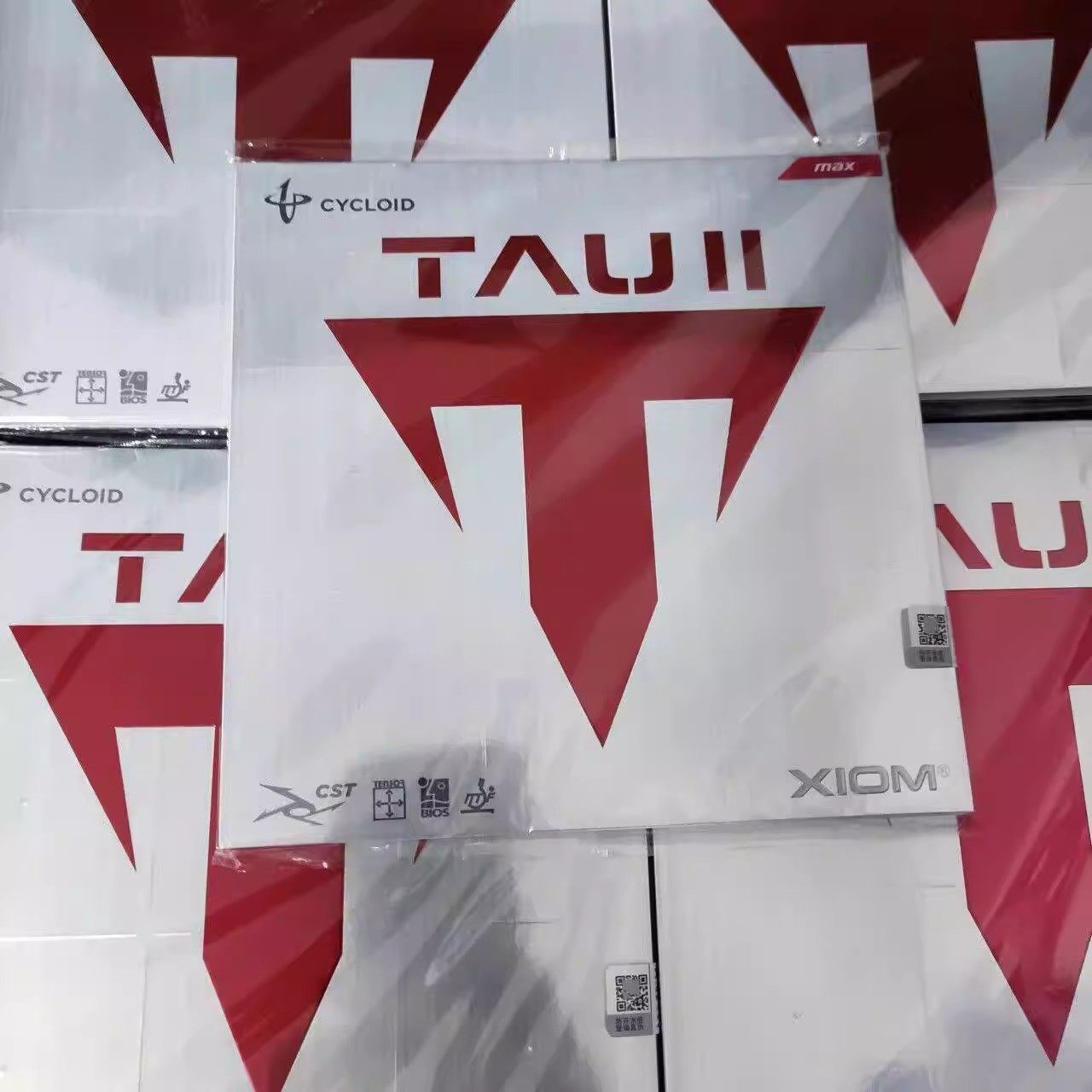新品XIOM骄猛踏舞2快攻弧圈攻击型乒乓球胶皮球拍反胶套胶79-015图片
