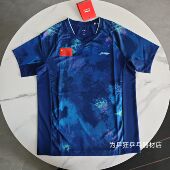 李宁2025乒乓球比赛服上衣男女运动速干短袖 羽毛球训练服087