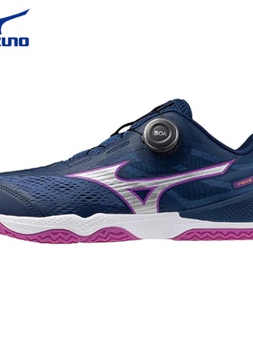 2026美津浓81GA269202新款乒乓球鞋专业比赛运动训练鞋