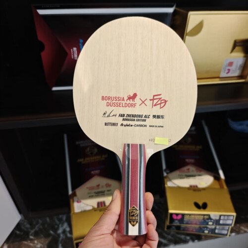 Butterfly蝴蝶樊振东金标ALC杜塞尔多夫联名款乒乓球拍限量底板