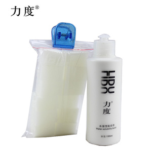 力度无机胶水 乒乓球套胶底板蛋糕海绵等专用胶水 150ml