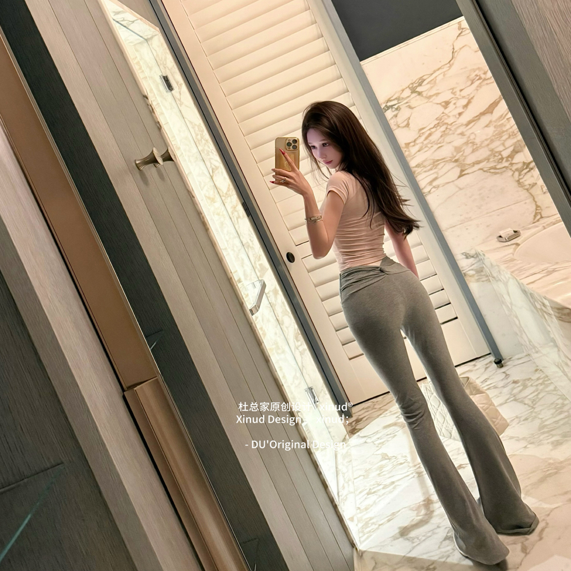 杜总家  美腰实录*原创设计微喇休闲瑜伽裤高腰舒适简约百搭长裤