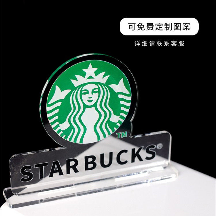 定制桌面台牌异形logo台牌公司名称定做亚克力桌面摆台立牌直播间