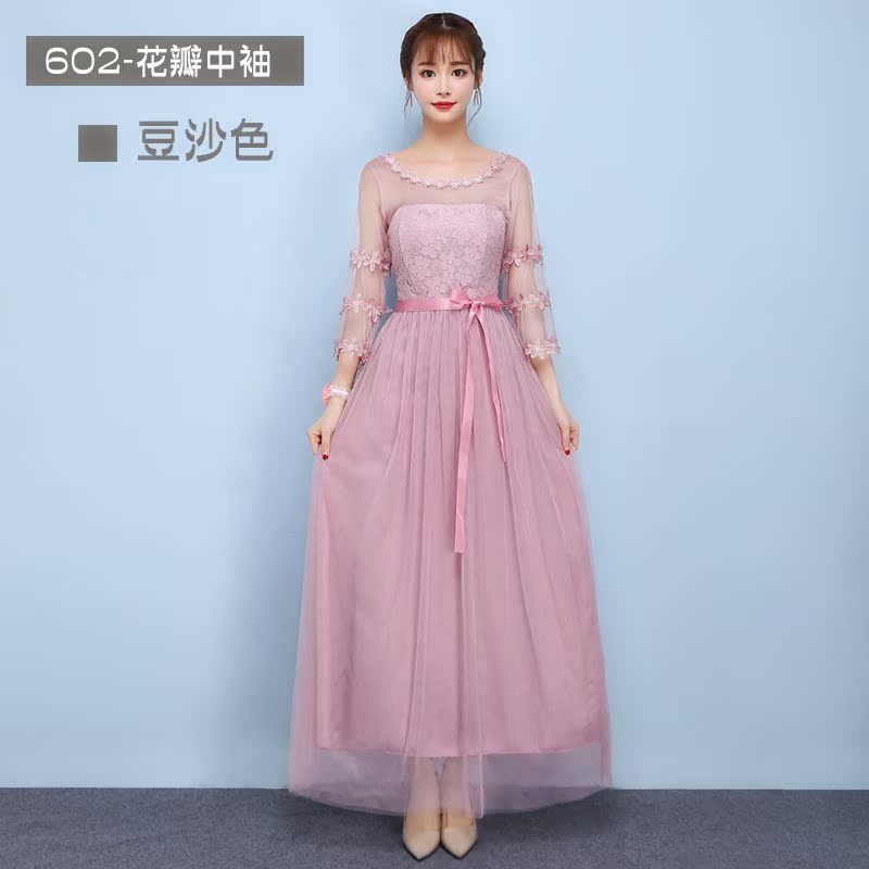 年会伴娘服结婚宴会灰色连衣裙女新款长款修身纱裙粉色姐妹晚礼服|ruв категории Женская одежда, Cвадебные платья, платье/вечернее платье - от Buy2taobao.com для оказания профессиональной услуги покупки агента Taobao