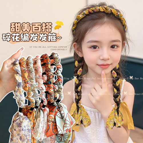 儿童碎花飘带一体式编发发箍女童高颅顶不勒头带齿防滑头箍发卡女