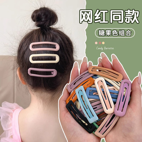 儿童无痕发夹bb夹发卡