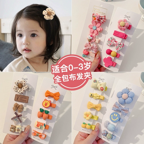 Безвредная заколка для волос для младенца для девочек, детские милые шпильки для волос, аксессуар для волос, щипцы, не повреждает волосы