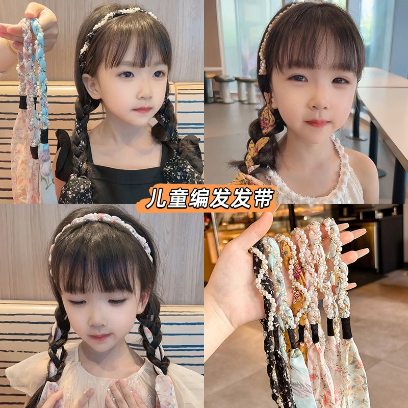 儿童编发丝巾碎花飘带发箍一体发绳防珍珠头箍马尾绑发头饰夏季女