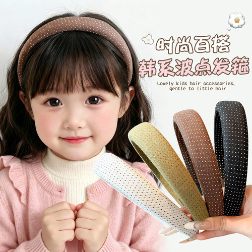 女童韩系波点不勒头不伤发发箍