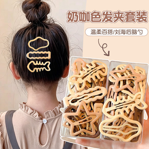 儿童咖色云朵星星发夹女孩刘海侧边夹子头饰女童宝宝碎发bb夹发卡