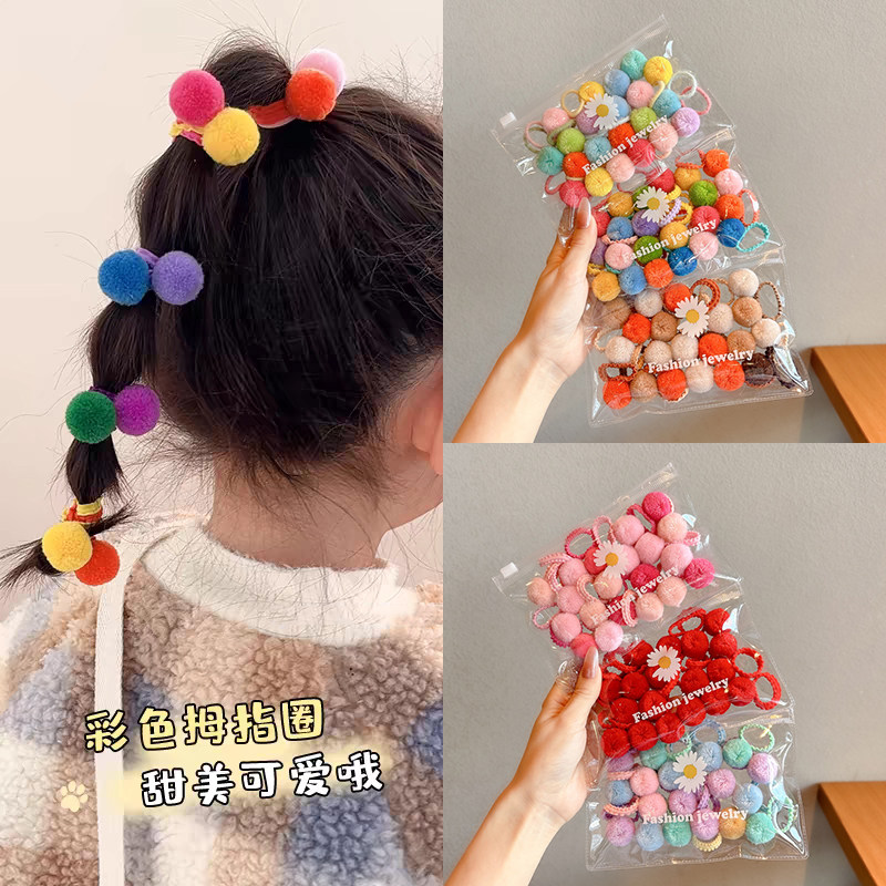 儿童彩色拇指发圈婴儿扎头发绳2025新款小女孩不伤发宝宝小号头绳,童装/婴儿装/亲子装,发饰,淘宝优惠券,粉丝福利购,淘宝优惠卷