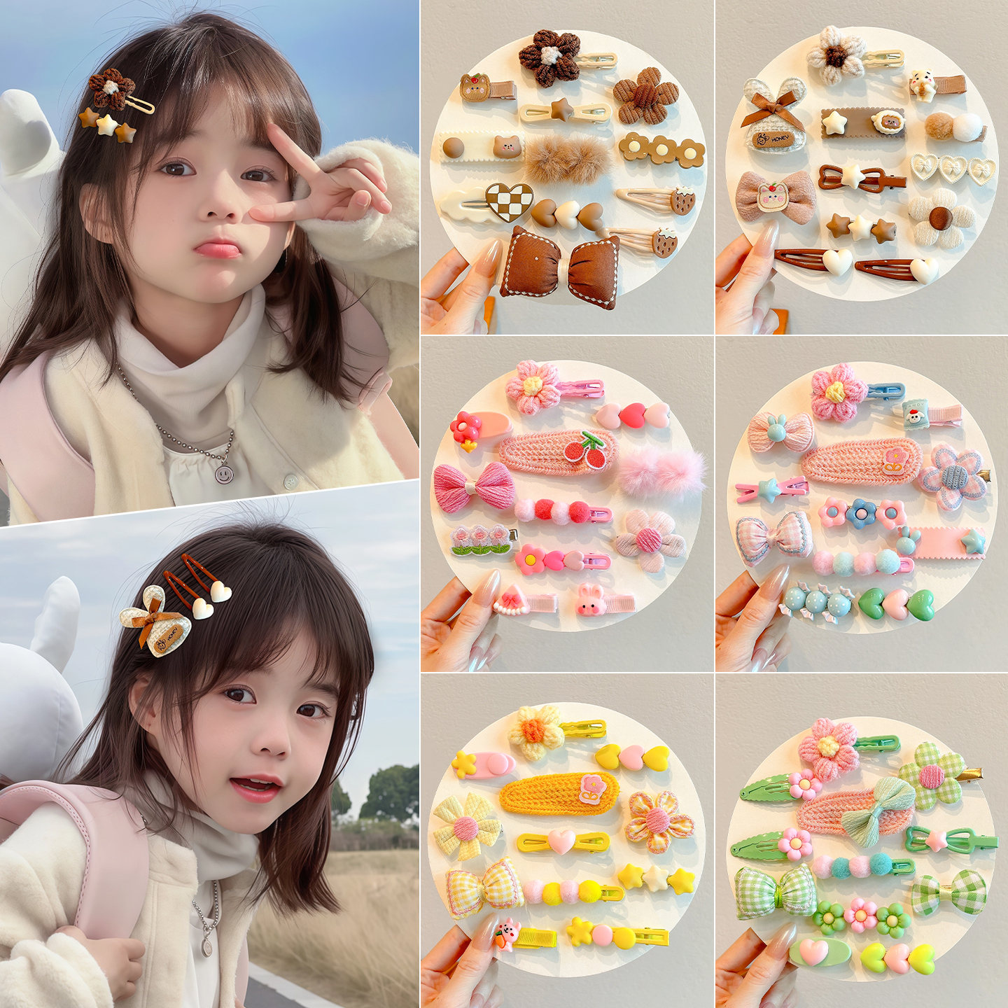 儿童毛绒花朵发夹2025新款女童不伤发侧边刘海碎发夹子头饰发卡女