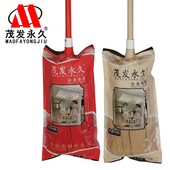 茂发永久纤维成品面布巾拧干拖把塑料不锈钢杆布拖毛巾布吸水拖把