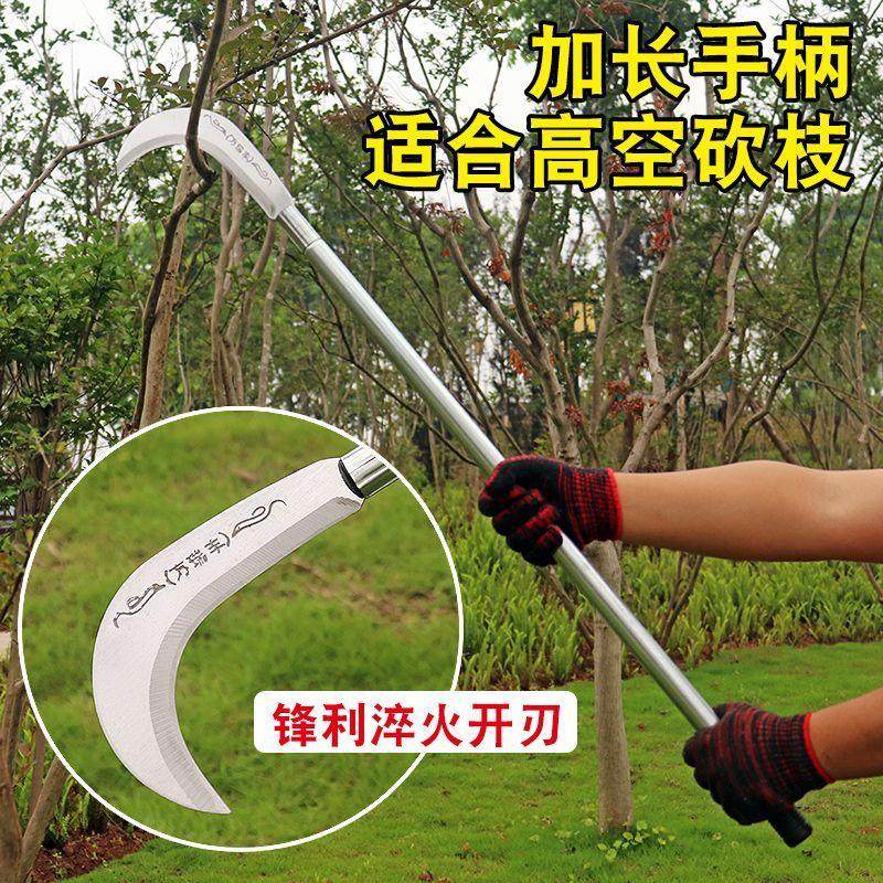 多功能柄加长长刀户外
