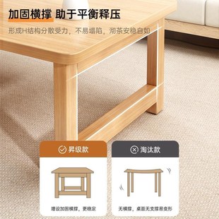 可折叠茶几客厅家用小户型实木E小桌子简易饭桌简约现代卧室 新品