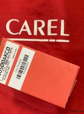 专业意大利卡乐CAREL可编程下载线PCOS00AKC0 PCOSOUOAKCO 当天发