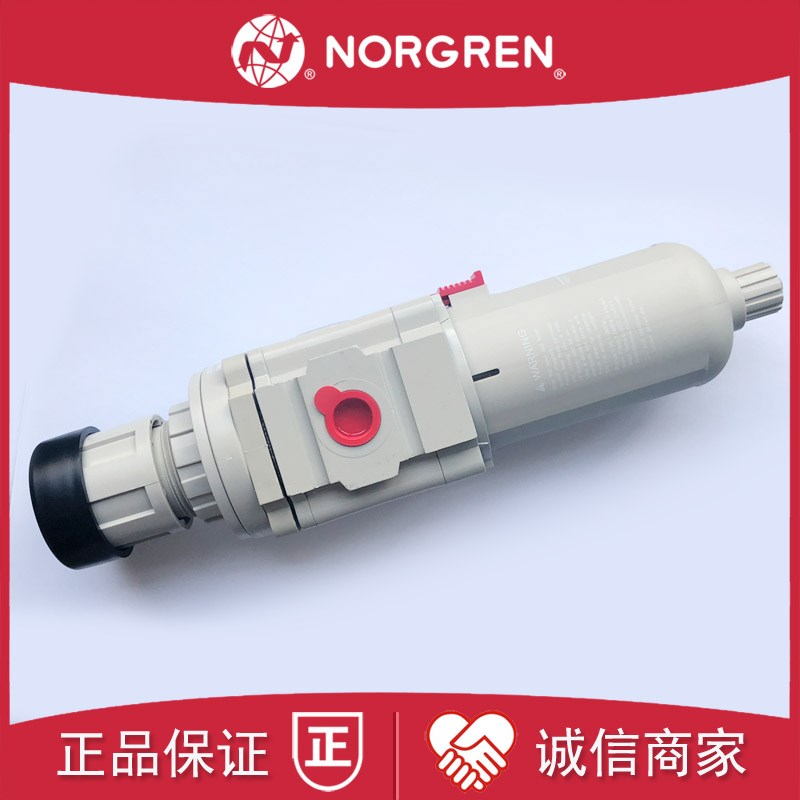 专业B49G3GKAW1RMG诺冠过滤调压阀3BK/4GK/RMR/XSW1/MW1