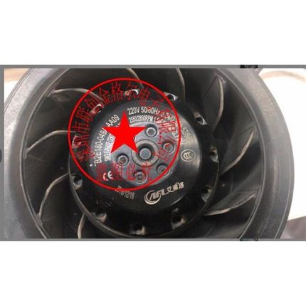 专业B2E180049AAA0t0 AC220V/230V 原装进口离心变频器风机