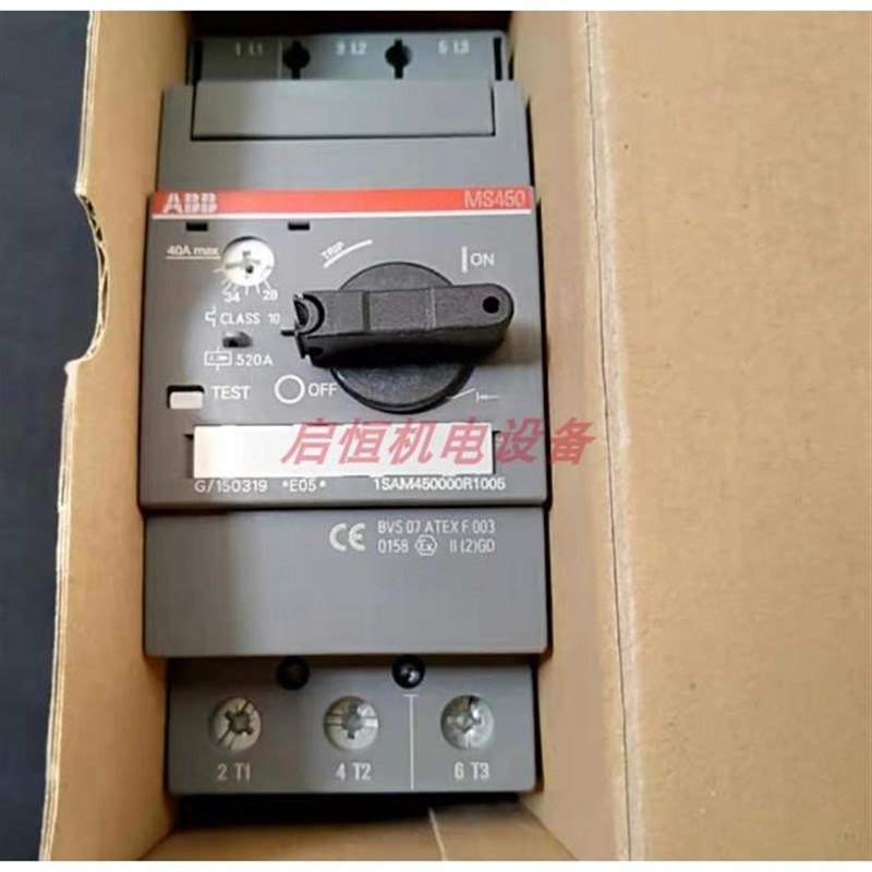 专业电动机g启动器 MS45040 (2840A) 1SAM450000R1005