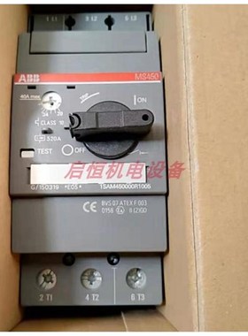 专业电动机g启动器 MS45040 (2840A) 1SAM450000R1005