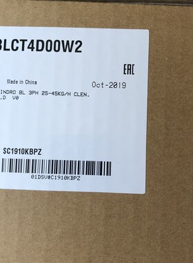 专业意大利加湿桶i CAREL BLCT4D00W0 BLCT4DOOWO BLCT4D00W2