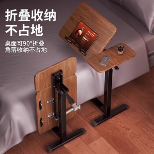 床边桌升降电脑桌可移动学习桌床边可折叠桌R子家用卧室懒人 新品