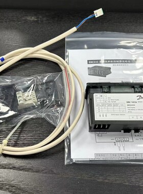 专业Danfgoss温控器 erc 103C 103D 113C