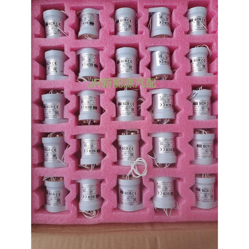 专业SOll上海新能源汽车接触器 LEV50 LEV100 Q12AD 24AD继电