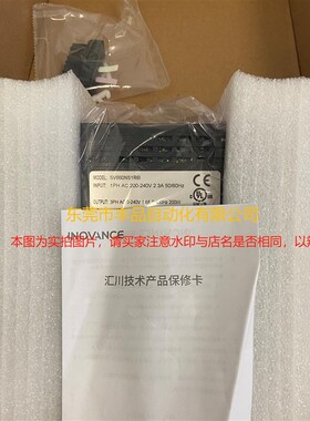 专业伺服d驱动器SV660PS2R8I/7R6I/5R5I/SV660NT3R5I/5R4I/NT8