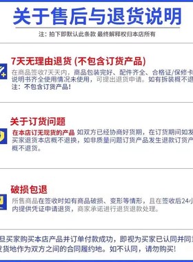 专业原装AD40204末端自动排水阀空压R机4分油水分离器