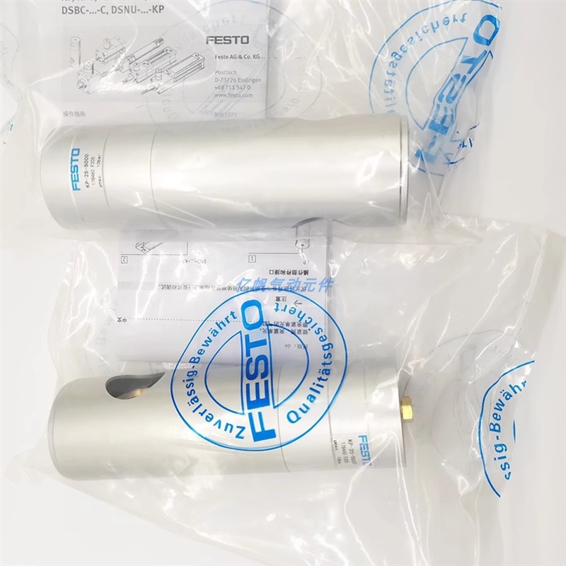 新FESTO夹紧锁紧气缸KP10/12/16/20A/25/32350/600/1400/200/7500