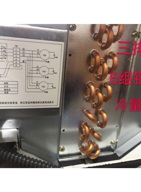 专业开利风机盘管卧式暗装冷暖水w系统空调末端机组42CT006303原