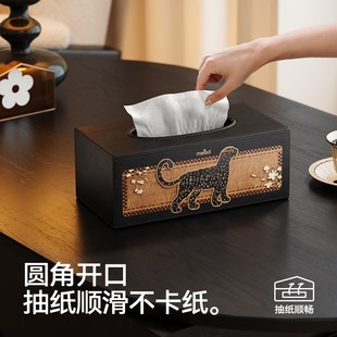复古纸巾盒家用客厅茶几E多功能抽纸盒遥控轻奢纸抽盒 新品