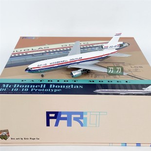 新品1:400麦道公司麦道DC10客机N1H0DC飞机模型合金摆件收藏PT