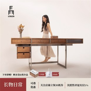 新品 实木书桌中古极G简ins书房多功能电脑桌设计 长物 浮岛办公桌
